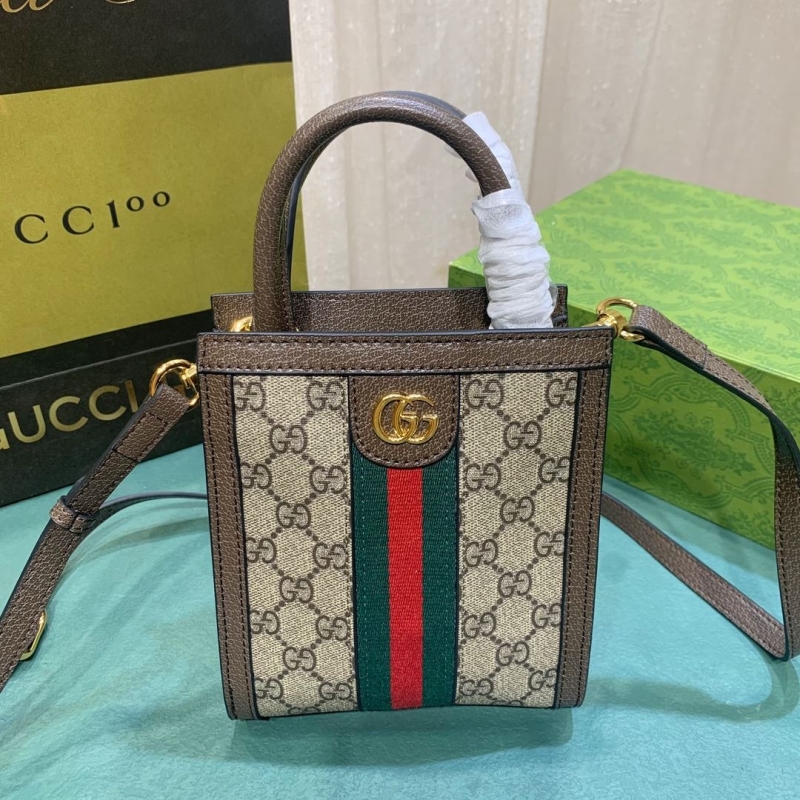 Gucci Shopping Bags